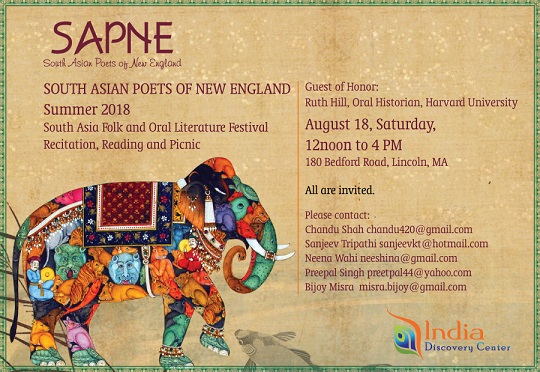 SAPNE Folk Literature Event