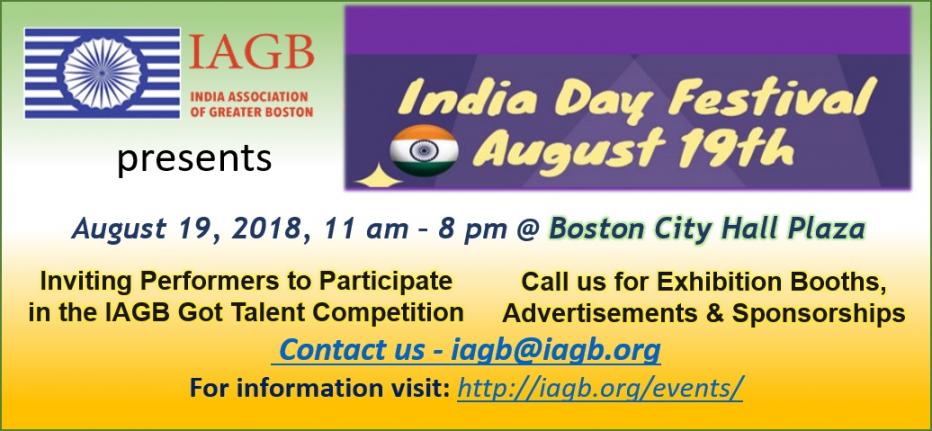 IAGB India Day Festival 2018 – Let’s Celebrate India Pride In The Heart Of Boston!