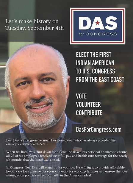 Beej Das For US Congress