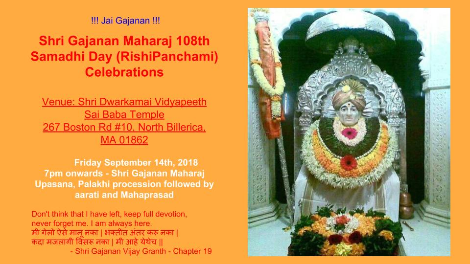 Shri Gajanan Maharaj 108th Samadhi Day Celebration