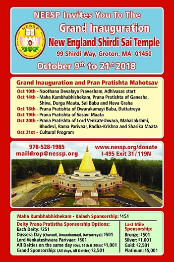 Grand Inauguration Of Shirdi Sai Temple