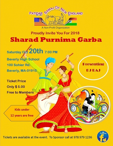 Patidar Samaj To Celebrate Garba And Diwali