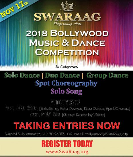 Swaraag Auditions: 2018 Bollywood Music & Dance Competition