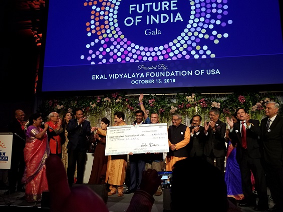 Phenomenal Success Of 'Ekal Vidyalaya' Galas