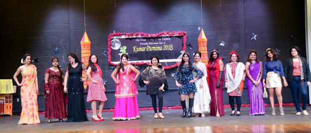 OSNE Celebrates Kumar Purnima