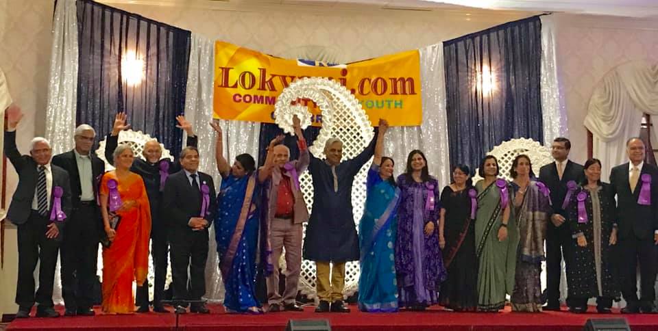 Lokvani Honors Community Heroes