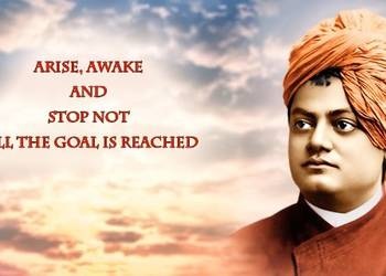 Let's Celebrate Swami Vivekananda's Birthday On January 12th