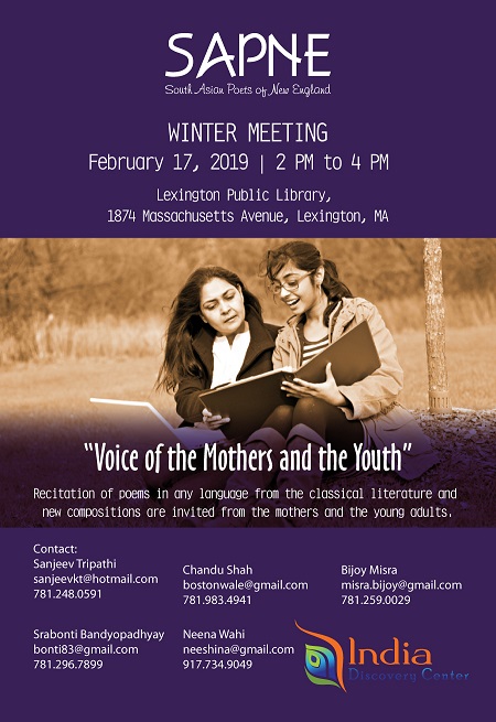 SAPNE: Voice Of The Mothers And The Youth