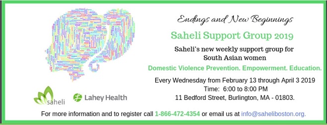 SAHELI: Endings And New Beginnings