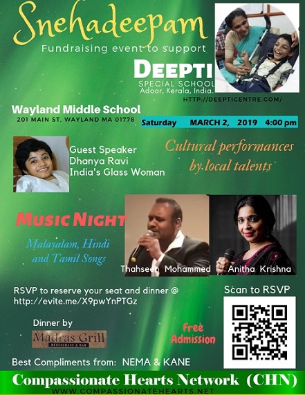 Snehadeepam: Fundraiser For Deepti Special School