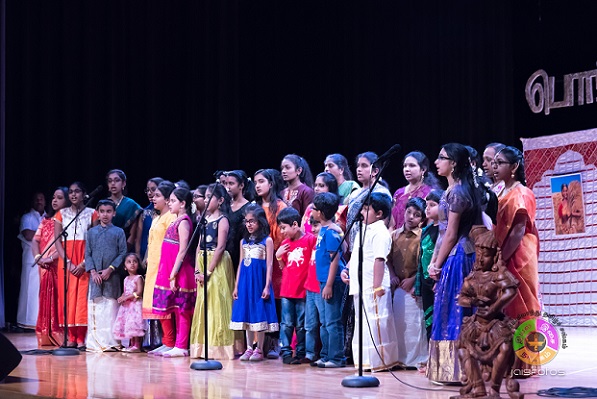 NETS Pongal Vizha 2019