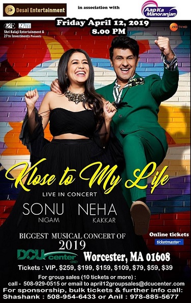 Sonu Nigam And Neha Kakkar Live In Concert
