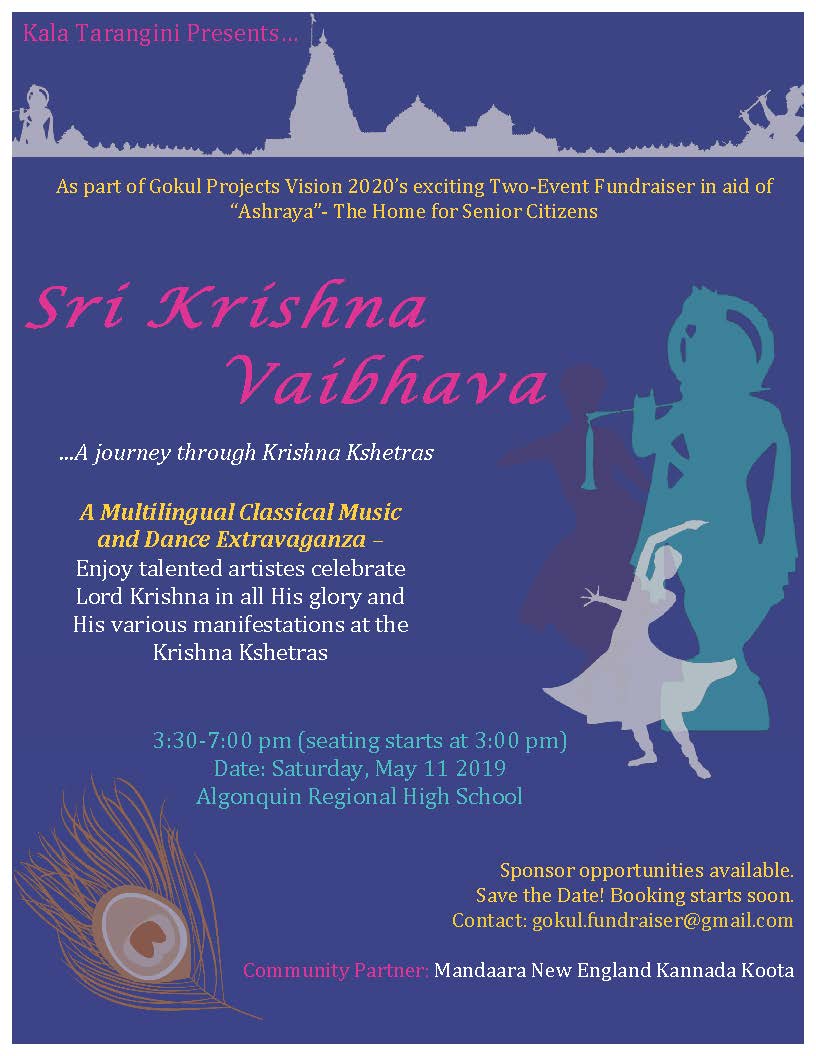 Sri Krishna Vaibhava – A Thematic Classical Music & Dance Show