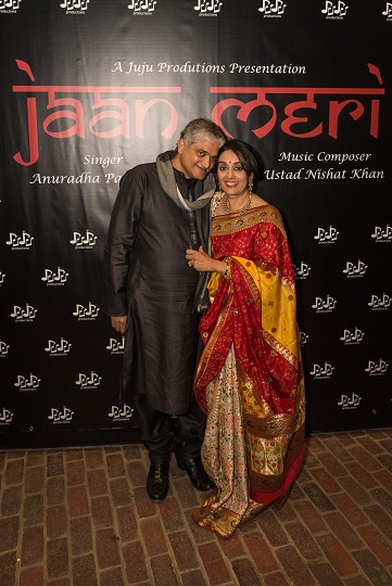 Video Album 'Jaan Meri' - A Couple's Dream Comes True