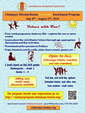 Chinmaya Mission Boston's Childrens' Summer Enrichment Program