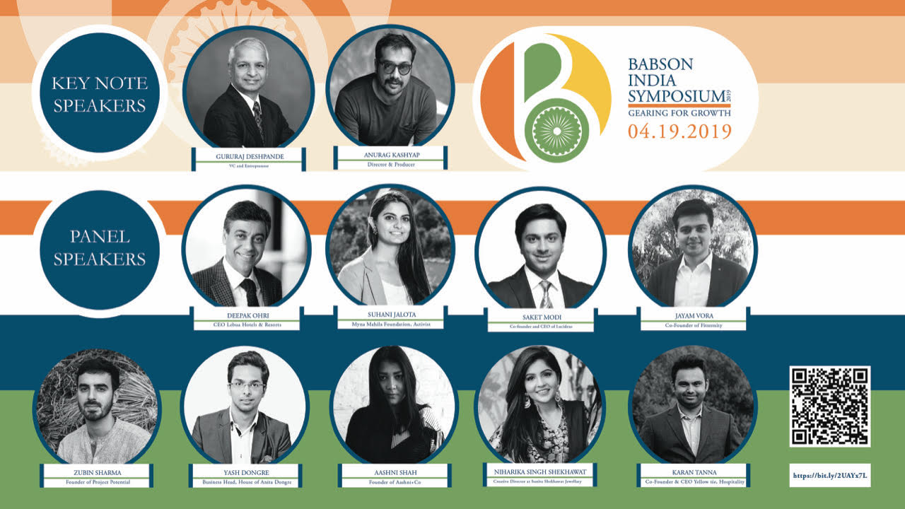 Babson India Symposium: Gearing For Growth