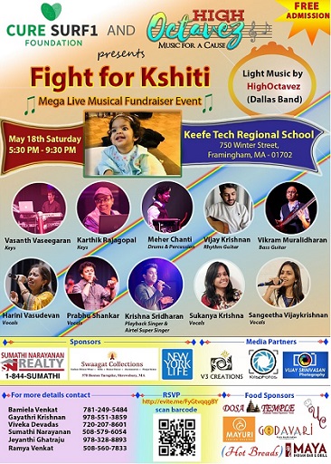 Fight For Kshiti -   Live Musical Fundraiser