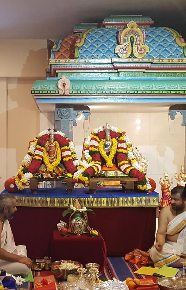 Sita Kalyanam At Chinmaya Maruti