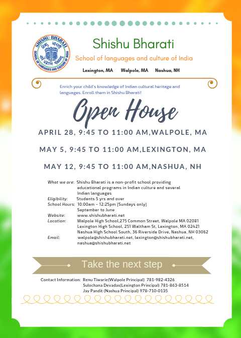 Shishu Bharati Open Houses