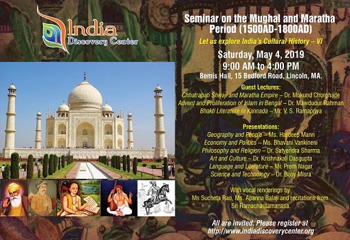 IDC: Seminar For The Mughal-Maratha Period