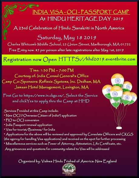 India Visa, OCI And Passport Camp