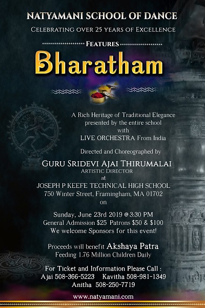 Natyamani School Of Dance: Bharatham