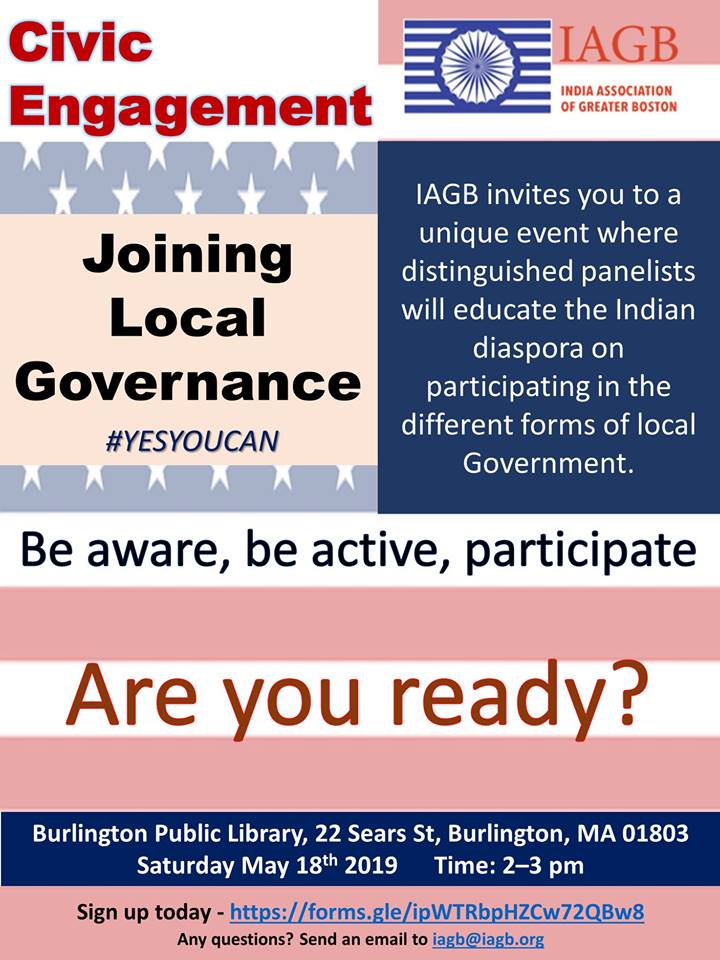 IAGB Organizes A Panel Discussion About How To Get Involved In Your Town Governance