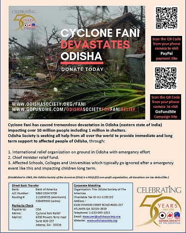 An Appeal For Help For Those Affected By Cyclone Fani