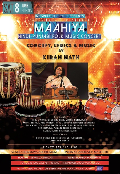 MAAHIYA: A Hindi And Punjabi Folk Concert