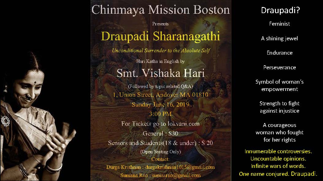 Draupadi Sharanagathi: A Harikatha By Smt. Vishaka Hari