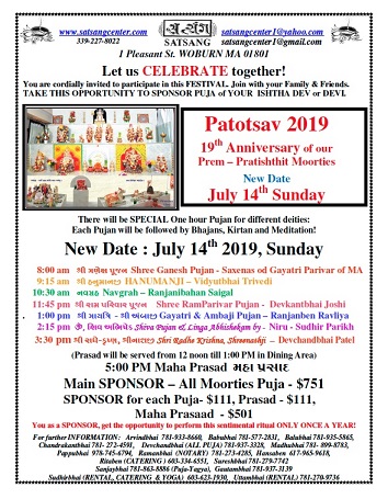 Satsang Center: Patotsav 2019