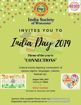 ISW India Day Celebration