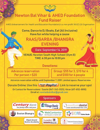 Newton BalVihar And AHED Foundation Fundraiser 