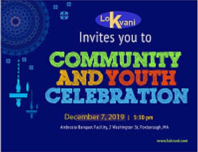 Lokvani 2019 Community And Youth Celebration 