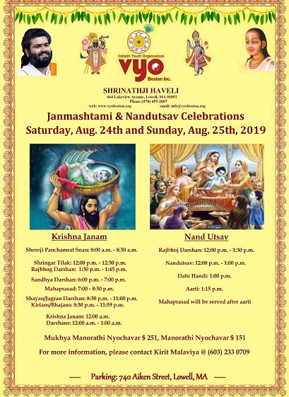 VYO:  Janmashtami & Nandutsav Celebrations