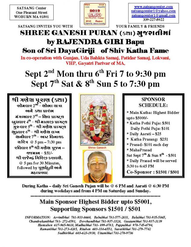 Shree Ganesh Puran At Satsang Center