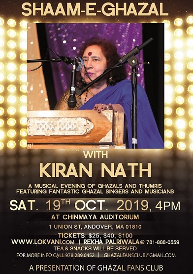 Shaam-E-Ghazal With Kiran Nath 2019 