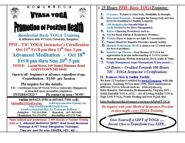 Vyasa Yoaga: Promotion Of Positive Health