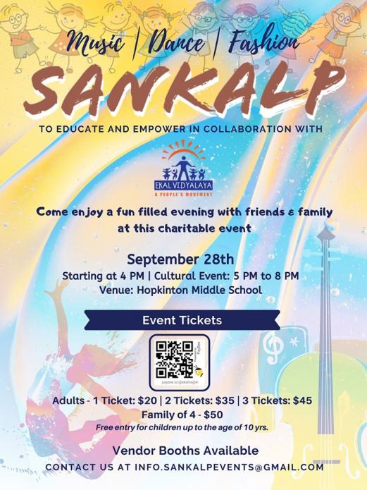 Sankalp - To Educate And Empower