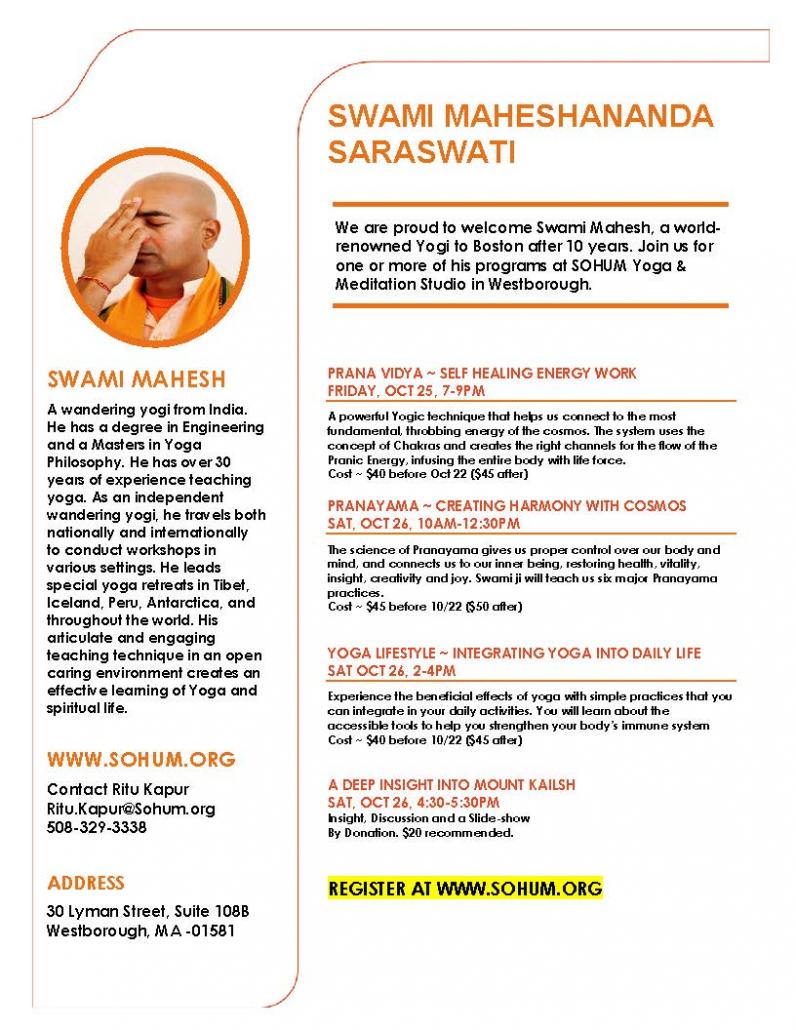 Swami Maheshananda Saraswati To Visit Boston