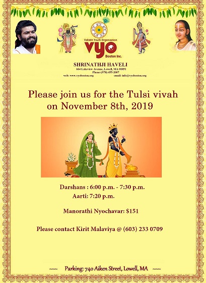 Tulsi Vivah At Shrinathji Haveli, Satsang Center And NESSP