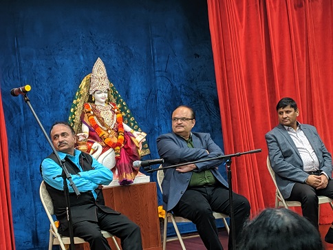 Hasya Kavi Sammelan