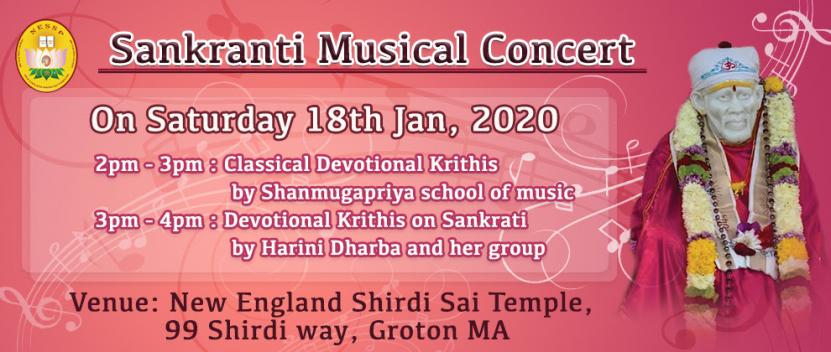 Sankranti Musical Concert At NESSP