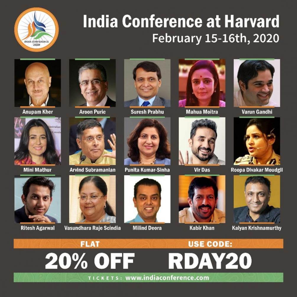 17th Annual 'India Conference At Harvard'
