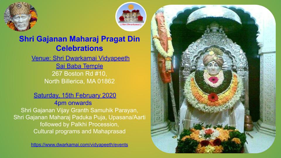 Shri Gajanan Maharaj Pragat Utsav Celebrations