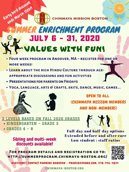 Chinmaya Mission Boston - Summer Enrichment Program