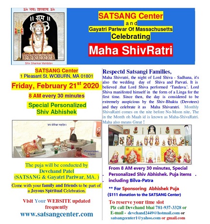 Satsang Center: Maha Shivratri