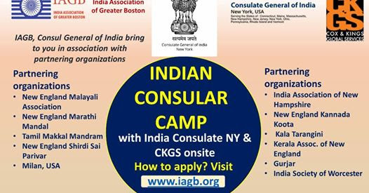  Indian Consular Camp