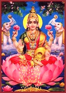 Shodasa Dina - Shodasa Maha Lakshmi Yagam