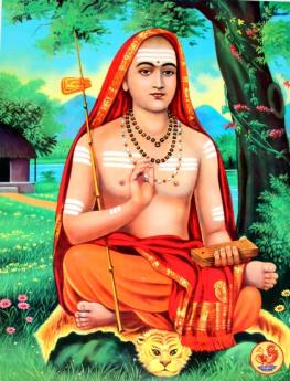 Adi Shankaracharya - Nirvana Shatakam